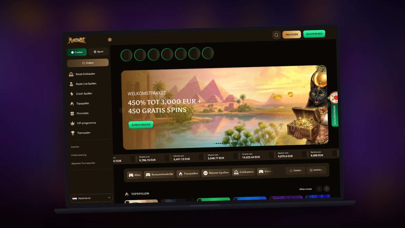 Amunbet Casino Bonus